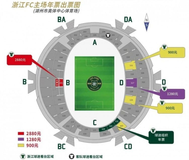 记者写道：“滕哈赫受到了无情的质疑，包括他的战术和引援等队。